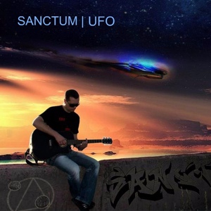 Обложка для Sanctum - Уснёт гроза