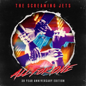 Обложка для The Screaming Jets - FRC