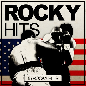 Обложка для The Studio Sound Ensemble - Rocky I: You Take My Heart Away