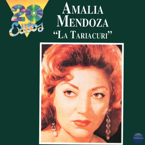 Обложка для Amalia Mendoza - Maldición Ranchera