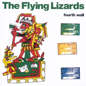 Обложка для The Flying Lizards - Wind