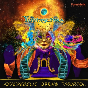 Обложка для Yudhisthira, Kala - Psychedelic Dream Theater