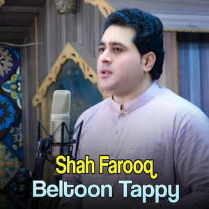 Обложка для Shah Farooq - Beltoon Tappy
