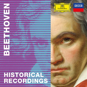 Обложка для Мстислав Ростропович, Emil Gilels, Leonid Kogan - Beethoven: Piano Trio in B-Flat Major, Op. 97 - 1. Allegro moderato