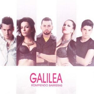 Обложка для Galilea - Bailando
