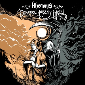 Обложка для Khemmis - Bloodletting