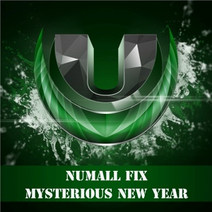 Обложка для Красивый Клубняк Декабря 2015 | - Забирай к себе | Numall Fix - Mysterious New Year