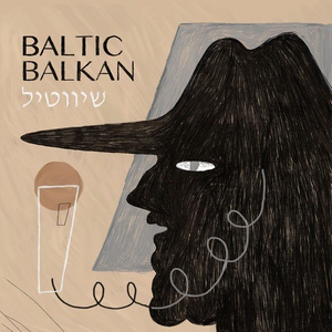 Обложка для Baltic Balkan - Happy Jew Dub