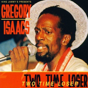 Обложка для GREGORY ISAACS - Loveliness