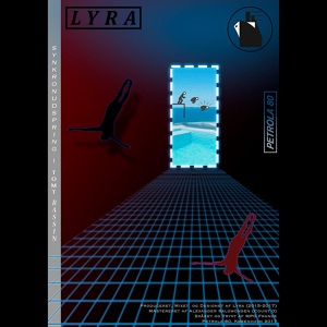 Обложка для Lyra Valenza - Bassinprven