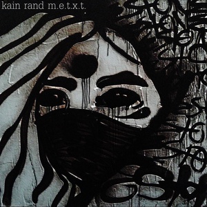 Обложка для Kain Rand - Ближе