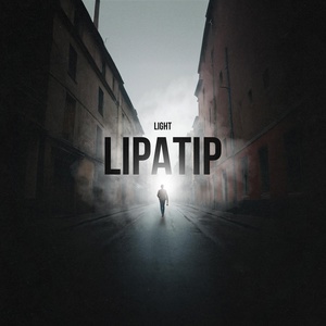 Обложка для Lipatip feat. Elia Isvailova - Адель