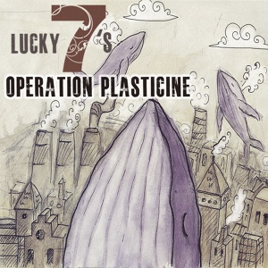 Обложка для Операция Пластилин (Lucky 7s) - В алмазных небесах