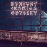 Обложка для Dontcry, Nokiaa - Tides