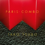 Обложка для Paris Combo - Tako Tsubo