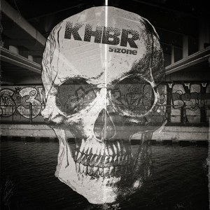 Обложка для KHBR - 51Zone