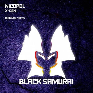 Обложка для Nicopol - Dark Crystal (Original Mix)