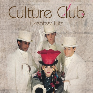 Обложка для Culture Club - Do You Really Want To Hurt Me