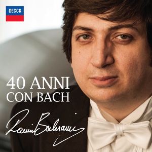 Обложка для Ramin Bahrami - J.S. Bach: French Suite No. 3 in B minor, BWV 814 - 6. Trio, Menuet da capo