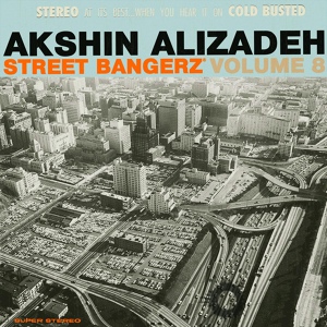 Обложка для Akshin Alizadeh - Yiddish Love