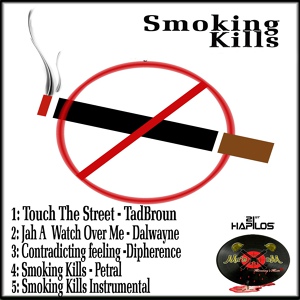 Обложка для Mercenary's Music - Smoking Kills Riddim