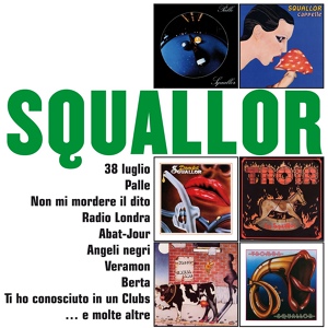 Обложка для Squallor - Palle