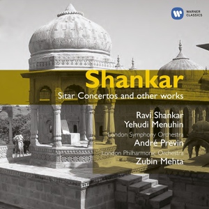 Обложка для Ravi Shankar, Terence Emery, London Symphony Orchestra, André Previn - Concerto for Sitar & Orchestra (1998 Digital Remaster): Fourth movement: Raga Manj Khamaj