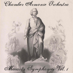 Обложка для Chamber Armonie Orchestra - Symphony No. 6 In F Major, K. 43: IV. Allegro molto