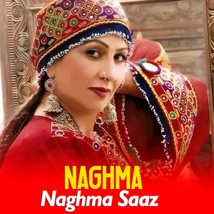 Обложка для Naghma - Naghma Saaz 8