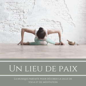 Обложка для Oasis de Yoga - Un lieu de paix