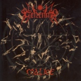 Обложка для Gehenna - The Pentagram