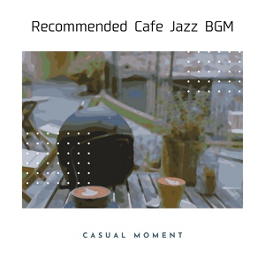 Обложка для Casual Moment - Vintage Coffee