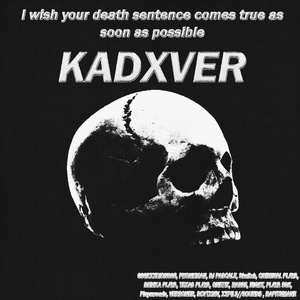 Обложка для Kadxver - Forbidden Arhive