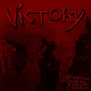 Обложка для DXSTAQUA - VICTORY