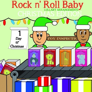 Обложка для Rock n' Roll Baby Lullaby Ensemble - Jingle Bell Rock