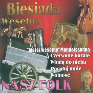 Обложка для Nasz Folk - Wiła wianki