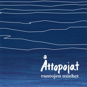 Обложка для Åttopojat - Amsterdam