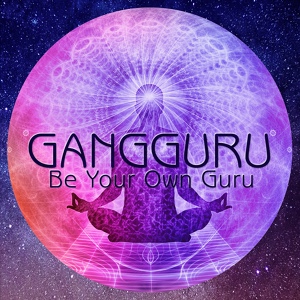 Обложка для Gangguru - Tribal Gathering
