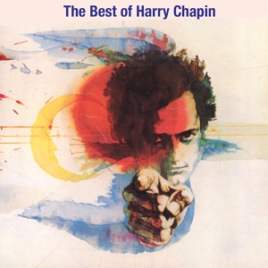 Обложка для Harry Chapin - Empty
