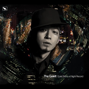 Обложка для The Quiett - Airplane Music (feat. Basick, Rimi, Beenzino, Fana & San E)