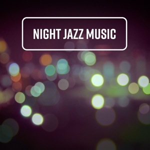 Обложка для Night Music Oasis - Retro Night