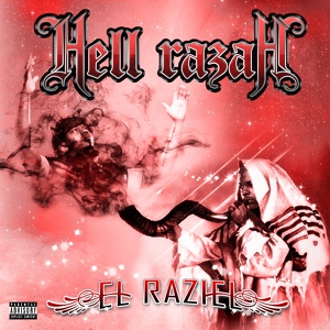 Обложка для Hell Razah - Genesis 1:27