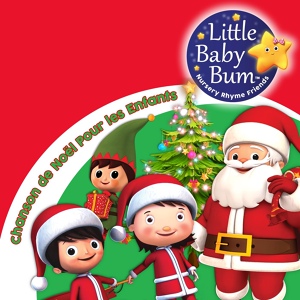 Обложка для Little Baby Bum Comptines Amis - Requin de Noël