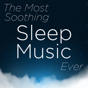 Обложка для Deep Sleep, Yoga Sound, Ben Tavera King - Yanta