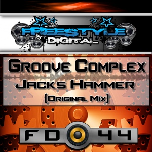 Обложка для Groove Complex - Jacks Hammer