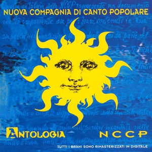 Обложка для Nuova Compagnia Di Canto Popolare - Italiella