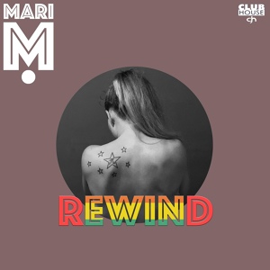 Обложка для Mari M. feat. Marc Frey, M.A.C. - Get Up