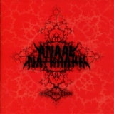 Обложка для Anaal Nathrakh - Bellum Omnium Contra Omnes