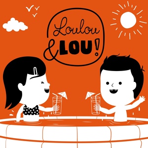 Обложка для Kinderlieder Loulou und Lou, Loulou & Lou - Humpty Dumpty