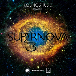 Обложка для Dleeb & ahZ - Holan (KOSMOS083DGTL, "Supernova LP Vol.3")